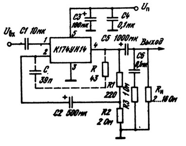 Типовая схема включения К174УН14 в качестве усилителя мощности