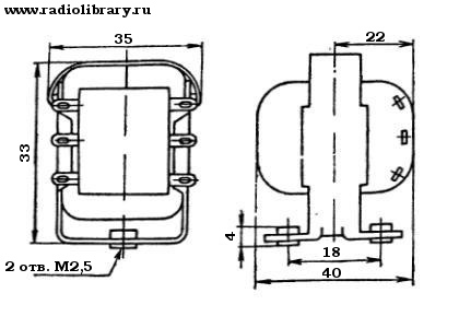 Конструкция дросселя Д2