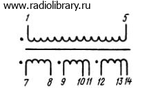 Электрическая принципиальная схема накального трансформатора ТН14