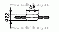 Стабилитрон КС126Д1  цоколевка и размеры