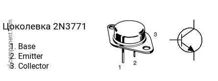 Цоколевка транзистора 2N3771