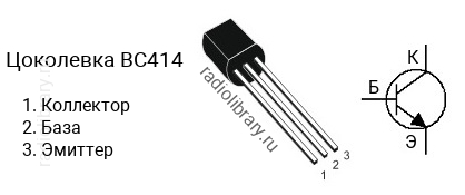 Цоколевка транзистора BC414