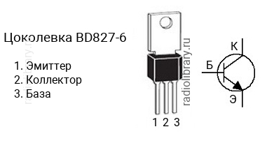 Цоколевка транзистора BD827-6